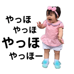 emma_201910