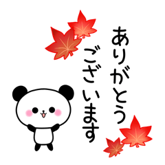 Cute panda's sticker 6