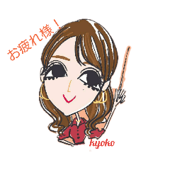 kyokoshirasu