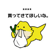 Mr.FUGORO Vol.4