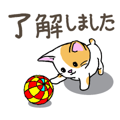 Cat's Tama-chan sticker(2)