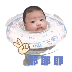 刷刷的心聲...2