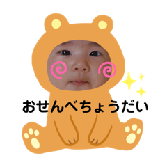 maron_20191014222718