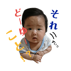 AYUMI_20190925135344