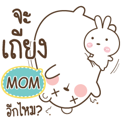 MOM Bear Love Little Rabbit e