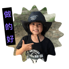 秉哥游妹聚一堂