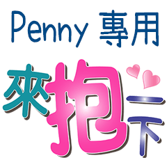 Penny_Color font
