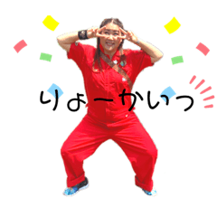 Yukorin_20191015013154