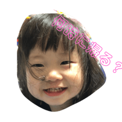 eripon62