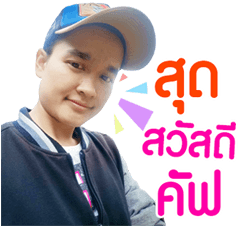 Sud Taarak..