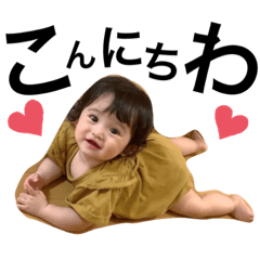 Rina_20190927002755