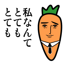 Humble carrotSticker