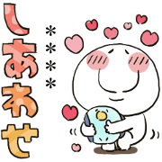 Marupi it's sticker 7 enter characters
