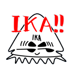 IKA Stamp (2)