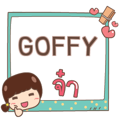 GOFFY jaa V.1 e