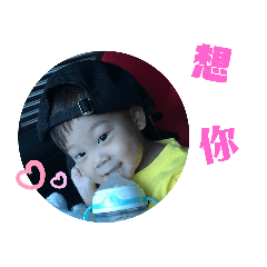 叡哥芯妹第二彈