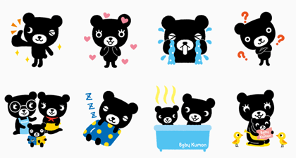 Kurokuma-kun