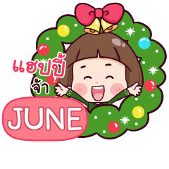 JUNE Happy New Year With Krathin e