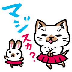 Paircco_vol.2 cats & rabbits