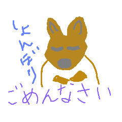 miko_20191014162849
