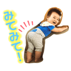 Toma Stickers