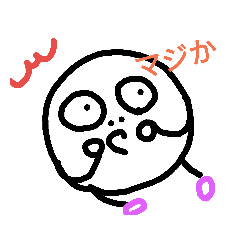 Chinatsu_20191014184100