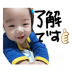 omame_20191014210112