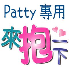 Patty_Color font