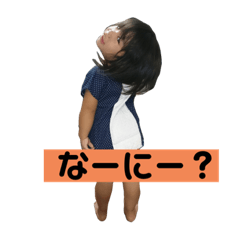 AYANO_1011