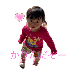 adayo_20191014200018