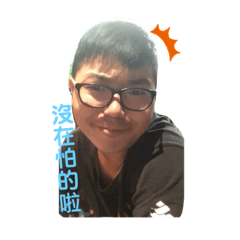張小胖在這