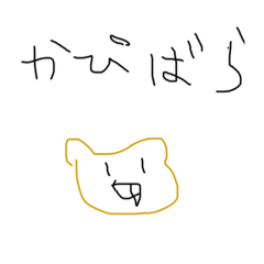 hinata_20190928081756