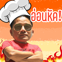 This is papa