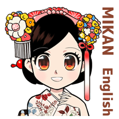 MIKAN(English)