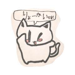 akari_20190928174039