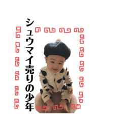 saori_20191014212520