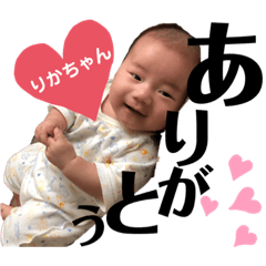 piyo_20190910222958