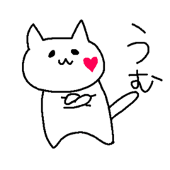 heart cheek cat