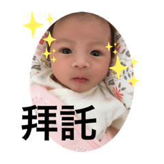 水公主