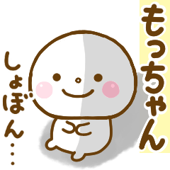 mochan smile sticker