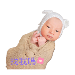 彭寶貝