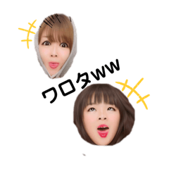 CHIE_20191014223026