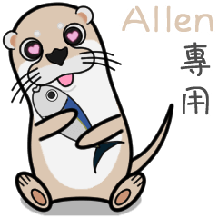 Allen special name sticker