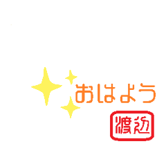 papa_20190928214234