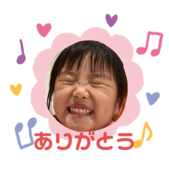 ikuhiyo
