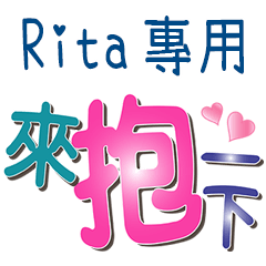 Rita_Color font