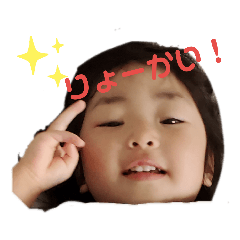 chihiro_20190924182032