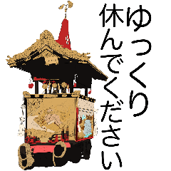 Ueno Tenjin Festival