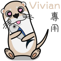 Vivian special name sticker