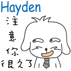 Hayden _注意你很久了喔!